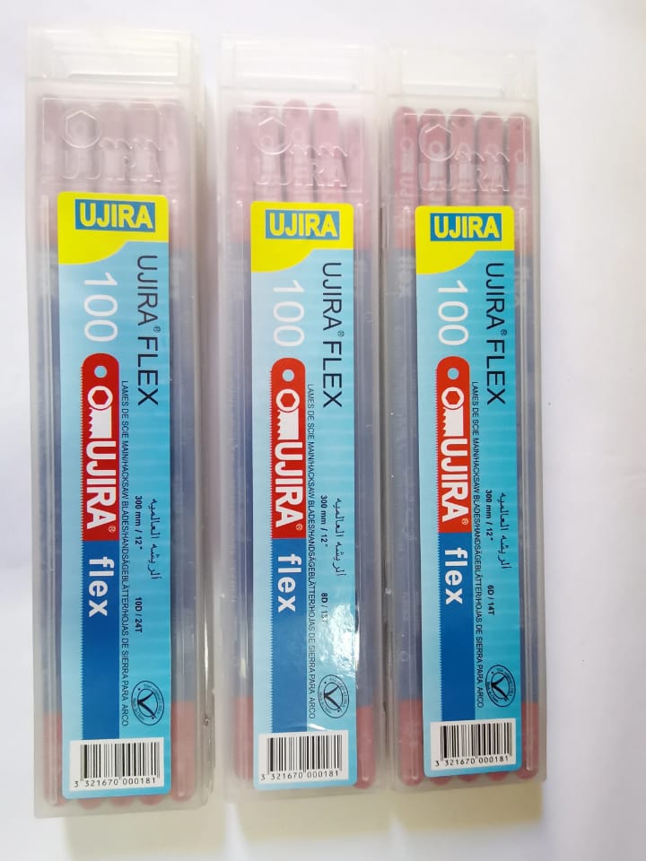 لامة منشارحديد