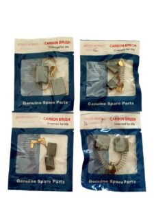 شاربونة BRUSH