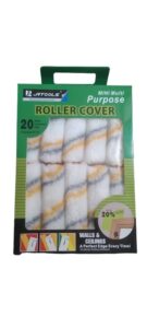 عمارة رولو كواتشو